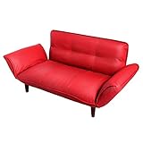 タンスのゲン ローソファー レザー 2人掛けタイプ リクライニング PVC レッド 44030051 05