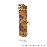 TOYO 二口水栓柱ウォータービューラージ ブリックポールL+補助蛇口セット 立水栓 上部蛇口・ガーデンパン別 イエローミックス