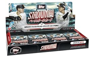 Topps 2025 NPB スタジアムクラブ ベースボールカード