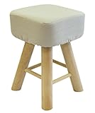 さいころスツール ハイタイプ アイボリー OSR-019