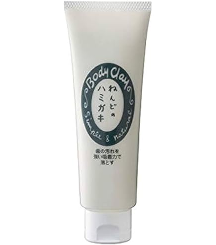 ねんどの日焼け対策　ボディクレイ　80g 5個セット ボディクレイ / ねんどの日焼け対策の公式商品情報｜美容・化粧品情報