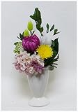 【仏花倶楽部®】のプリザーブドフラワー仏花：B01D1VR7NM　【花器付き】