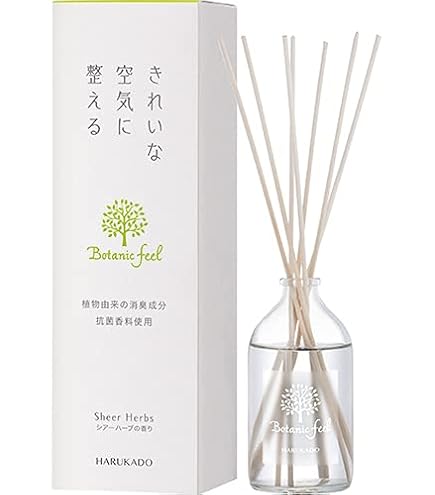 Amazon.co.jp: 晴香堂(Harukado) kitoca 木と果 190 天然精油100％使用