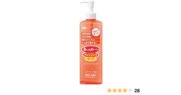 Amazon アズマ商事の 新感覚温熱効果 ホットクレンジングオイル 600ml 旅美人 クレンジングオイル 通販