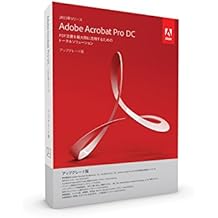 【販売終了】Adobe Acrobat Pro DC 2015|アップグレード版|Mac対応