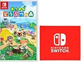 あつまれ どうぶつの森 -Switch 【Amazon.co.jp限定特典】Nintendo Switch ロゴデザイン マイクロファイバークロス 同梱