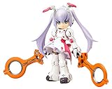 一撃殺虫!! ホイホイさんLEGACY DG-001LN ウサギア 全高約135mm 1/1スケール プラモデル