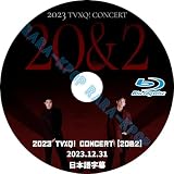 東方神起 DVD 最新 2023 TVXQ CONCERT 20&2 2023.12.31 LIVE ライブ ブルーレイ1枚組 日本語字幕