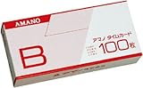 [N-21504]アマノ　タイムカードＢ　（１００枚入） BCARD