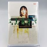演劇集団キャラメルボックス / エトランゼ etranger 2001 スプリングツアー ダブルヴィジョン1 [DVD]