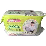水９９．９％　流せるおしりふき　６０枚入×３個パック【5個セット】