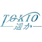 Amazon 羽田空港の奇跡 Kibou 初回限定盤1 羽田空港の奇跡 Video Clip Making Dvd付 Tokio J Pop ミュージック