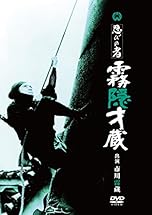 ジャケ写