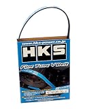 HKS エンジン系パーツ ファインチューン Vベルト 5PK1350 FD3S13B-REW MAZDA RX-7 24996-AK015