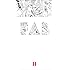 フジファブリック「FAB BOX II」