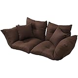 コムファ Flora 【 国産 】 座椅子にもなる 2WAY 分割 カウチソファ クッション 2個付き リクライニング 7段階調整 幅 160 フロアソファ 2人掛け 1人掛け ダークブラウン