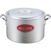 Amazon｜キングアルマイト 半寸胴鍋(目盛付)30cm｜寸胴鍋