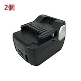 [PowerWings] 2個 高容量 日立工機 14.4V 5000mAh リチウムイオン BSL1430 BSL1440 BSL1450 対応 互換バッテリー [6ヶ月品質保証]