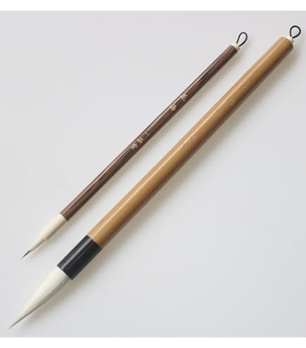 Amazon.co.jp: 毛先まで1本の竹で作った「竹筆」 箱入り3本セット