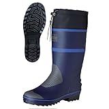 弘進ゴム/ジョーブーツJB-402/長靴 サイズ：27．0cm