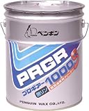 [4793609]ペンギン　プロギアー１０００Ｓ 6522