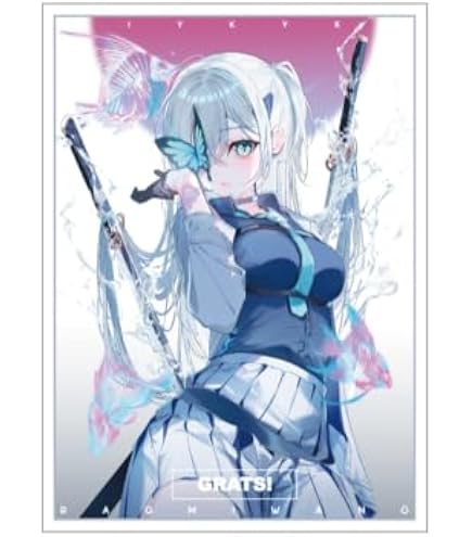 Amazon.co.jp: GRATS！ グラッツ スリーブ クリエイターズ「THE WORLD