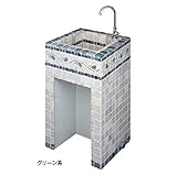 オンリーワン　コットベネットガーデンシンクS EZ3-CGSS　【ガーデン　流し台】 　レッド