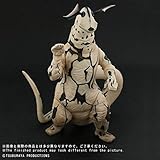 Amazon ノンスケールpvc完成塗装済フィギュア ウルトラ怪獣擬人化計画 エレキングさん 仮 フィギュア ドール 通販