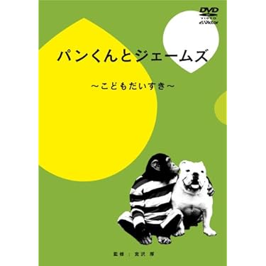 Amazon.co.jp 売れ筋ランキング: undefined の中で最も人気のある商品です
