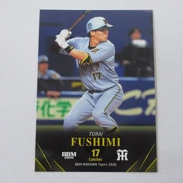Amazon.co.jp 最新リリース: スポーツコレクションカード の新着