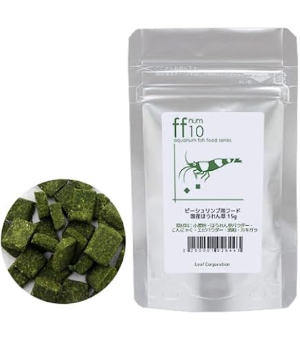魚用品・水草 【未使用】マーフィード エキスパートフレッシュ Z 75G