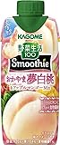 カゴメ 野菜生活100 Smoothieおかやま夢白桃&アップルマンゴーMix 330ml