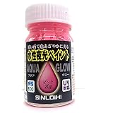 アクアグロー 20g ピンク