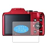 3枚 VacFun ブルーライトカット フィルム ， キヤノン Canon PowerShot SX170 IS 向けの ブルーライトカットフィルム 保護フィルム 液晶保護フィルム（非 ガラスフィルム 強化ガラス ガラス ）