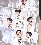 1st JAPAN TOUR 2011 “Take off" in MAKUHARI MESSE [Blu-ray]