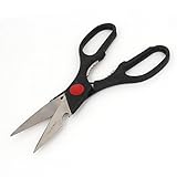 uxcell シザー　はさみ　ブラックハンドル　ステンレススチール　キッチン　21cm長