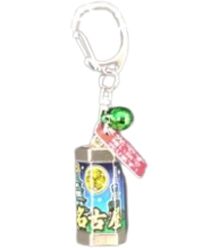 Amazon.co.jp: 名古屋港水族館 ペンギンの羽根キーホルダー 全4