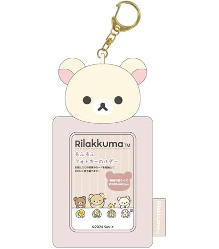 Amazon.co.jp: リラックマストア限定☆「書道家リラックマ」テーマ