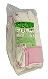 ウレタン PUガーデニング グローブ Sサイズ ピンク 10双入 #767-10 軽作業用