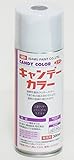 新色☆ イサム キャンディーカラー エアゾール 300ml 　/ 3752 パープル キャンディ 塗料 スプレー 紫