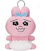 おぱんちゅうさぎ♥超超BIGぬいぐるみ♥ポシェット♥ソフビフィギュア等１１点♥ Amazon.co.jp: ボリューム満点インパクト おぱんちゅ うさぎ 超
