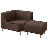 山善(YAMAZEN) 連結できる コーナーソファ NCS-140(DBR3) ダークブラウン