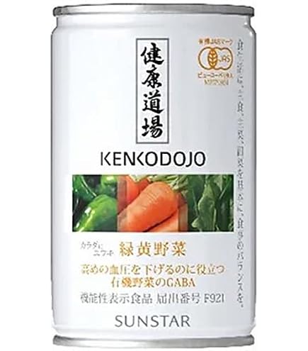 Amazon.co.jp: 【機能性表示食品】サンスター健康道場 緑黄野菜160g×24
