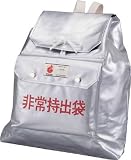 [2945622]大明　非常持出袋Ａ４００ｘ４０５ｘ７０（財）日本防炎協会認定品 7242012