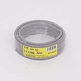 愛知電線 VVFケーブル 灰 2心×2.0mm 5m VA220-05AEW