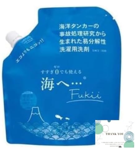 Amazon | All things in Nature 洗濯用洗剤 すすぎゼロ＆電力ゼロ型