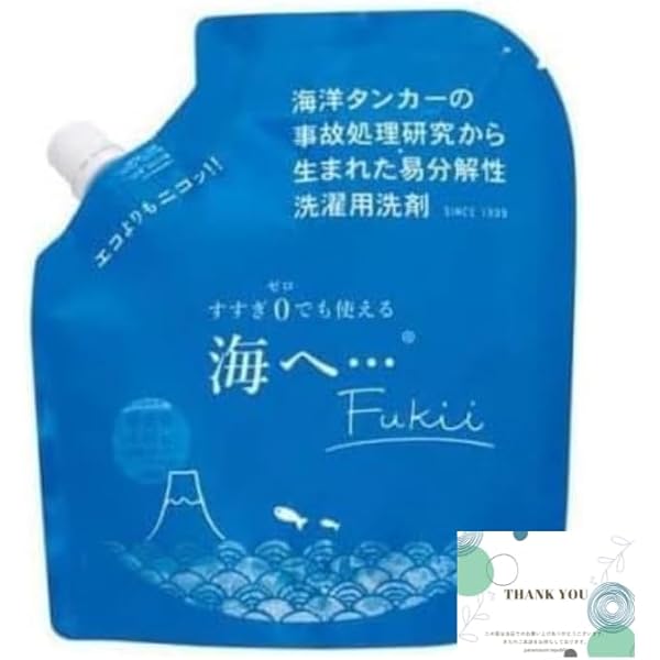 Amazon.co.jp: ウトワ グラスマ イデアルUVプロテクション : ビューティー