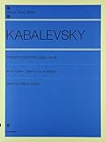 カバレフスキー 24のプレリュ-ド 作品38 (Zen-on piano library)