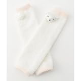 トッカ バンビーニ（TOCCA BAMBINI） 【BABY雑貨】スムージーモール レッグウォーマー【アイボリー系5/F】