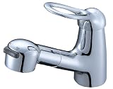 三栄水栓 【洗面所用混合栓】 『Kiwitap』 シングルスプレー混合栓 洗髪用 引出しホース式 1m K3773JV